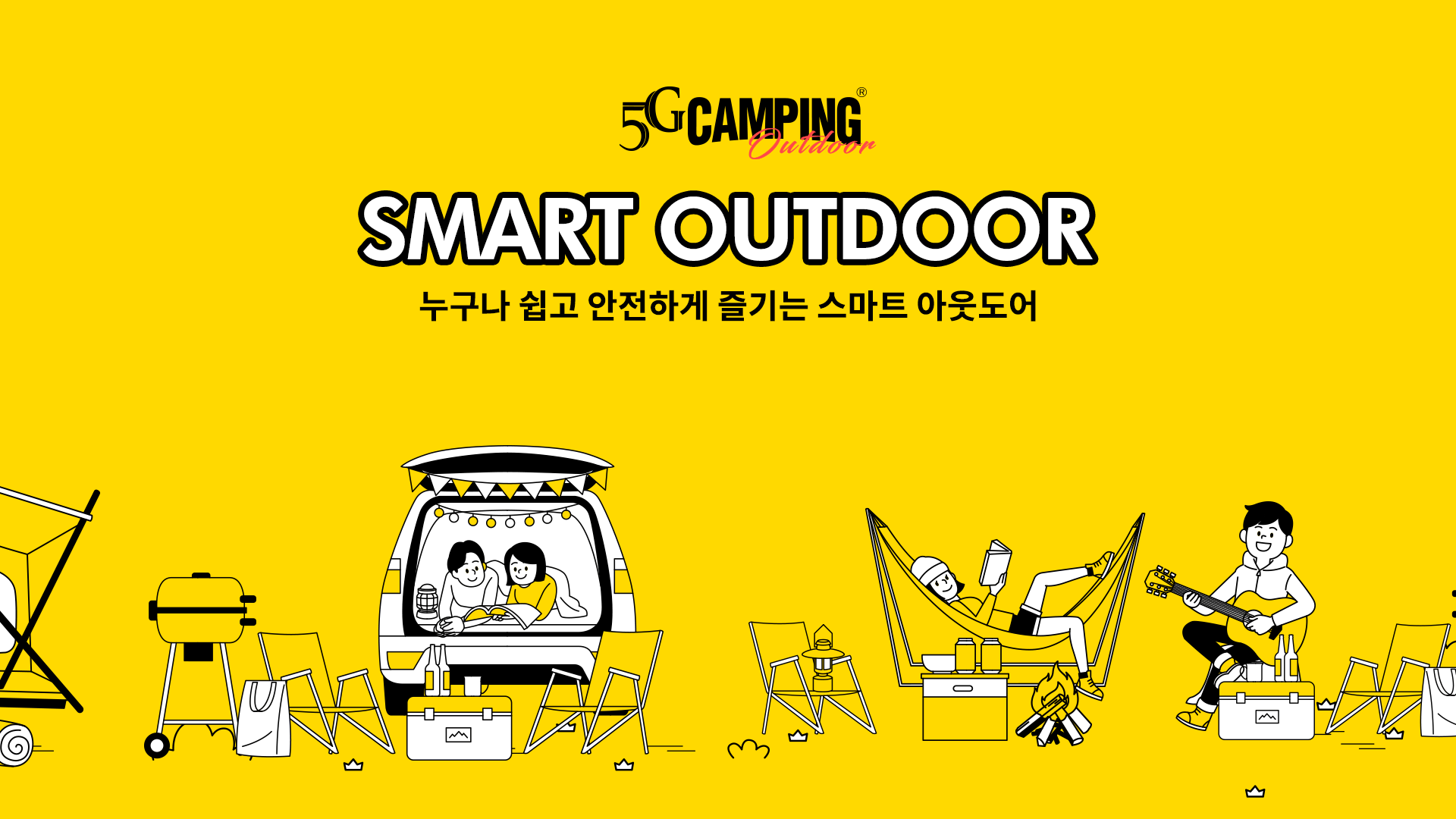 테스트#4 대표 이미지